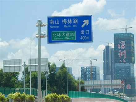 2138太阳